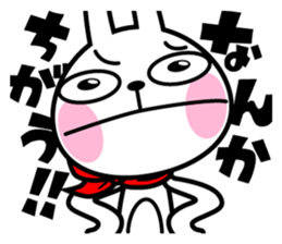 The rabbit soul sticker #11423134