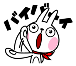 The rabbit soul sticker #11423143