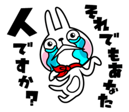 The rabbit soul sticker #11423147