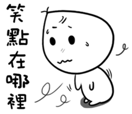 Q Bao Bao sticker #11423263