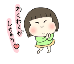 cute girl elder sister version sticker #11423513