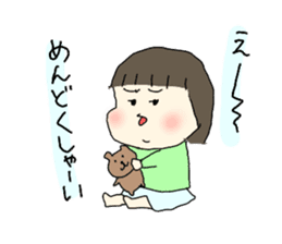 cute girl elder sister version sticker #11423517