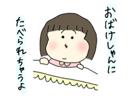 cute girl elder sister version sticker #11423519