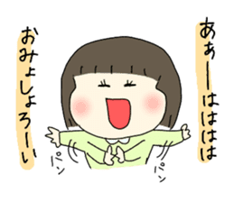 cute girl elder sister version sticker #11423521