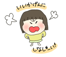 cute girl elder sister version sticker #11423523