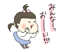 cute girl elder sister version sticker #11423526