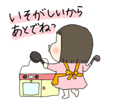 cute girl elder sister version sticker #11423537