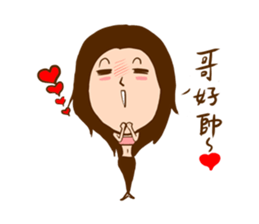 Spicy lady monster sticker #11423594