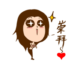 Spicy lady monster sticker #11423598