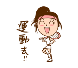 Spicy lady monster sticker #11423600