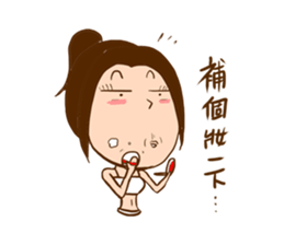 Spicy lady monster sticker #11423605