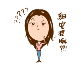 Spicy lady monster sticker #11423608