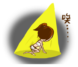 Spicy lady monster sticker #11423610