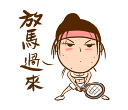 Spicy lady monster sticker #11423611