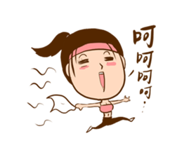 Spicy lady monster sticker #11423618