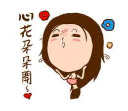 Spicy lady monster sticker #11423619