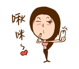 Spicy lady monster sticker #11423621