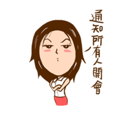 Spicy lady monster sticker #11423624