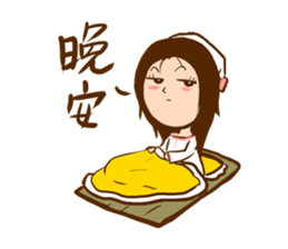 Spicy lady monster sticker #11423625