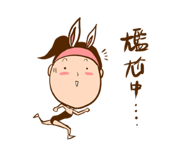 Spicy lady monster sticker #11423628