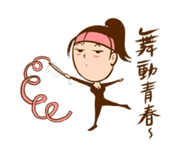 Spicy lady monster sticker #11423629