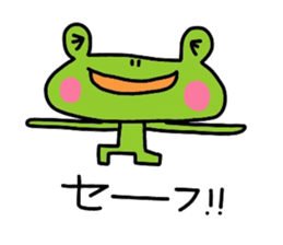 dairly life of a tree frog. sticker #11423635