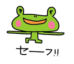 dairly life of a tree frog. sticker #11423635