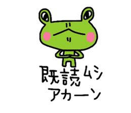 dairly life of a tree frog. sticker #11423637