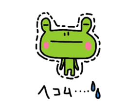 dairly life of a tree frog. sticker #11423641