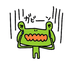 dairly life of a tree frog. sticker #11423643