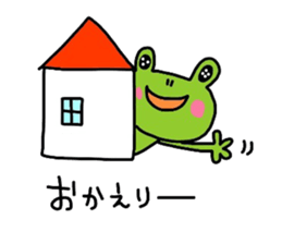 dairly life of a tree frog. sticker #11423645