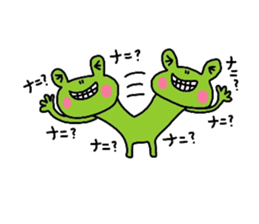 dairly life of a tree frog. sticker #11423649