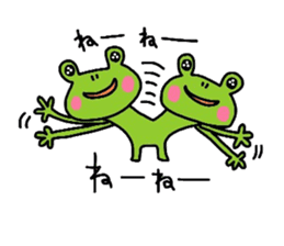 dairly life of a tree frog. sticker #11423652