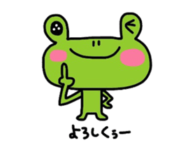 dairly life of a tree frog. sticker #11423659