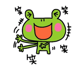 dairly life of a tree frog. sticker #11423663