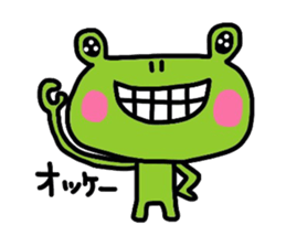 dairly life of a tree frog. sticker #11423667