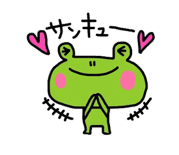 dairly life of a tree frog. sticker #11423670