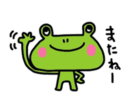 dairly life of a tree frog. sticker #11423671