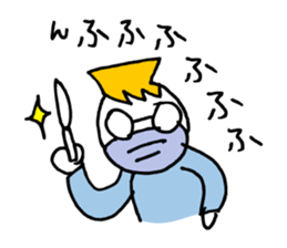 Mr. Honey pot 3 sticker #11423758