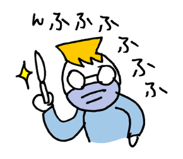 Mr. Honey pot 3 sticker #11423758