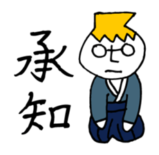 Mr. Honey pot 3 sticker #11423761