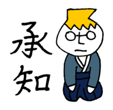 Mr. Honey pot 3 sticker #11423761