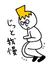 Mr. Honey pot 3 sticker #11423766