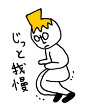 Mr. Honey pot 3 sticker #11423766