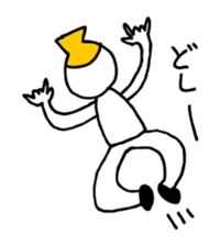 Mr. Honey pot 3 sticker #11423768