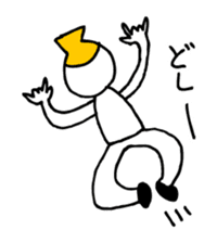 Mr. Honey pot 3 sticker #11423768