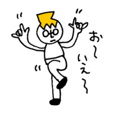Mr. Honey pot 3 sticker #11423769