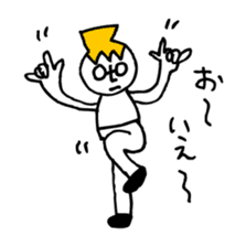 Mr. Honey pot 3 sticker #11423769
