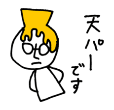 Mr. Honey pot 3 sticker #11423776