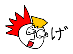 Mr. Honey pot 3 sticker #11423780